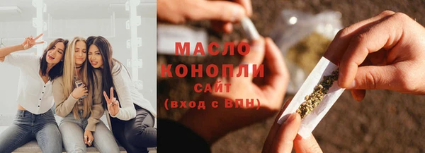 спиды Чердынь